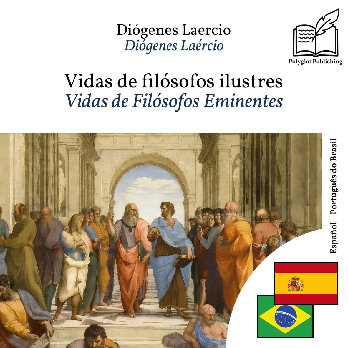 Vidas de Filósofos Eminentes