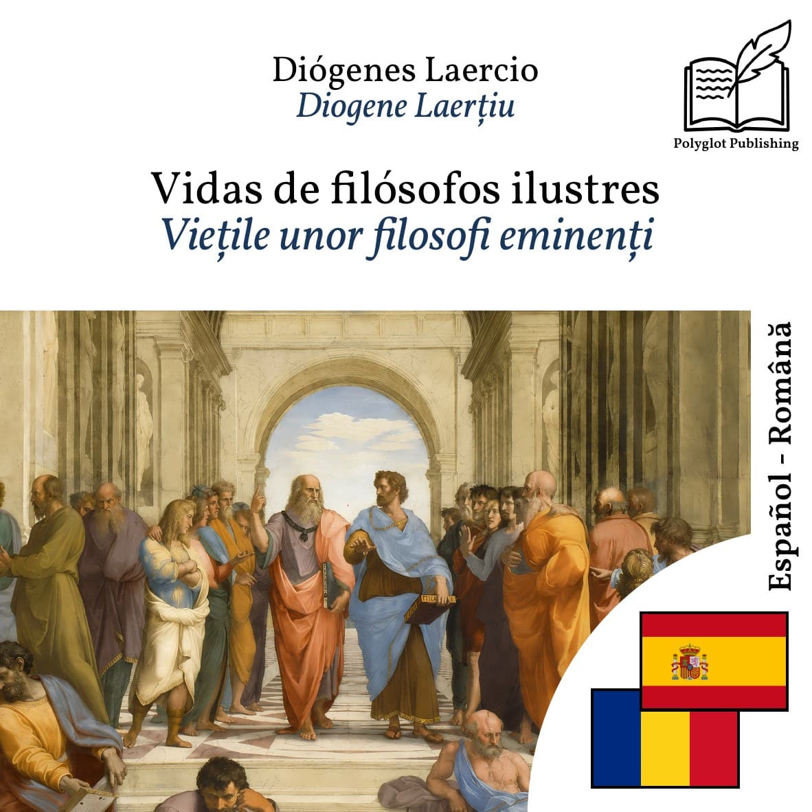 Viețile unor filosofi eminenți