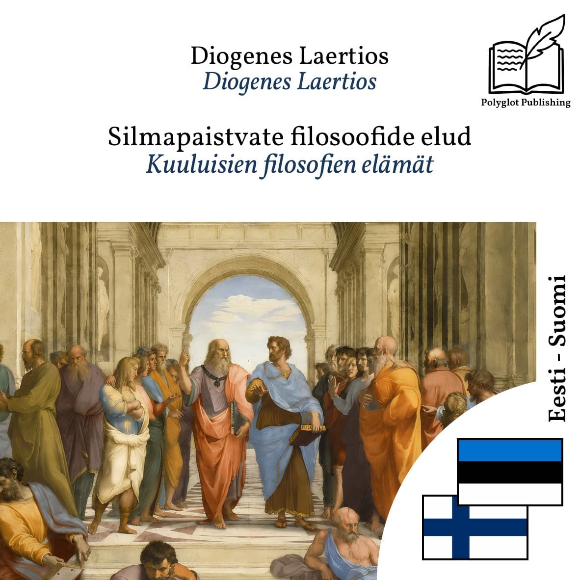 Kuuluisien filosofien elämät