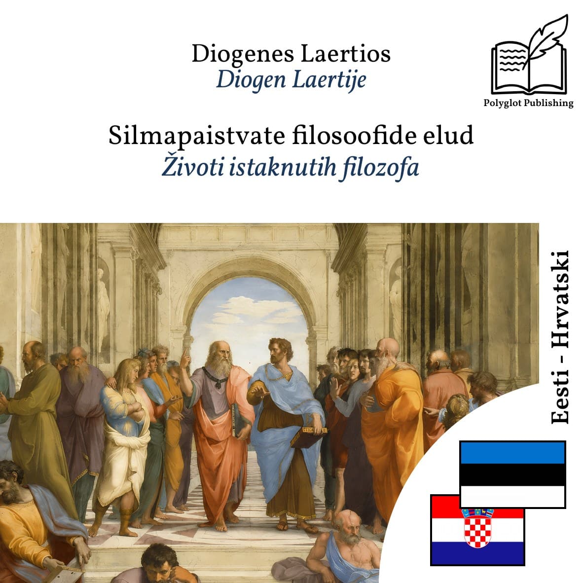 Životi istaknutih filozofa