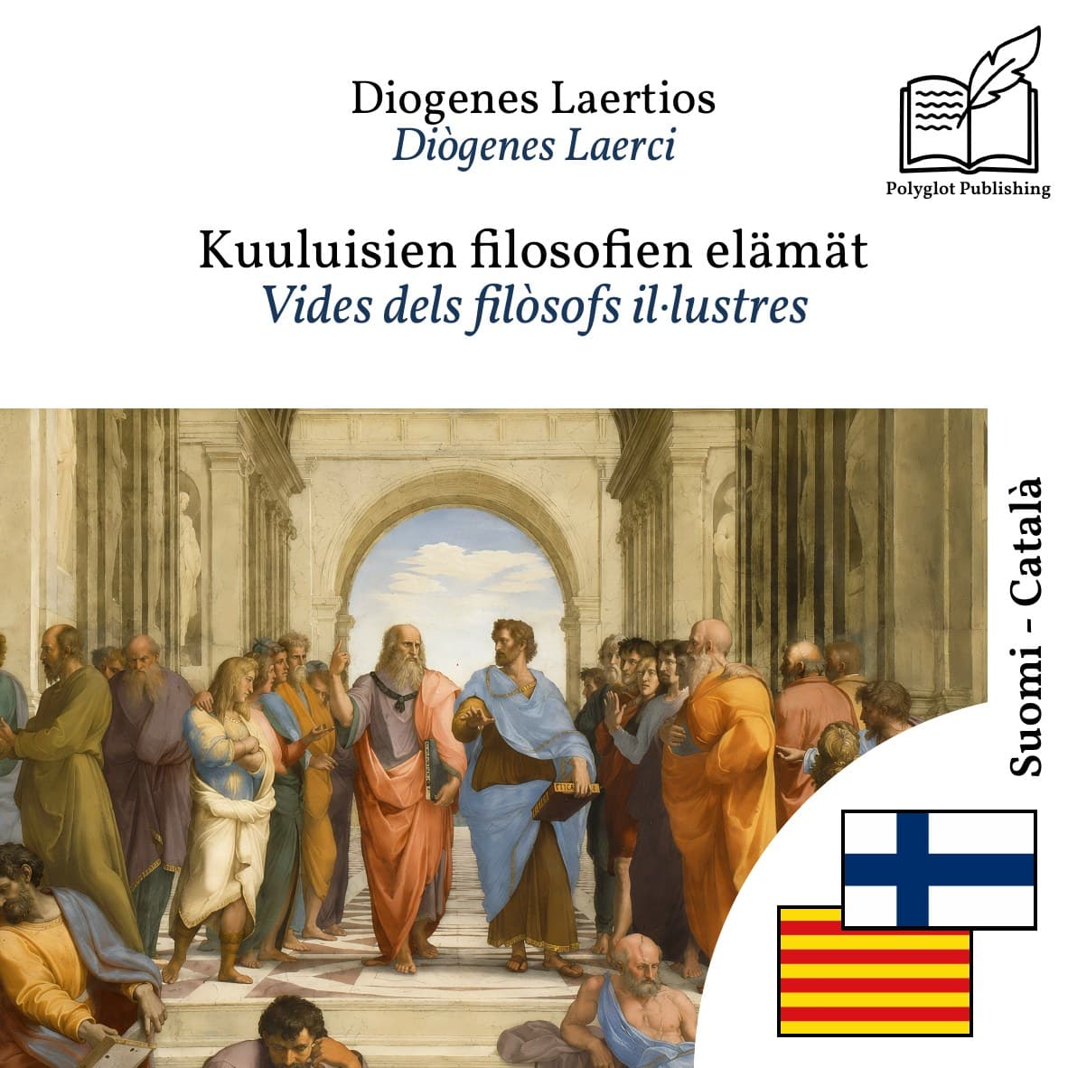 Vides dels filòsofs il·lustres