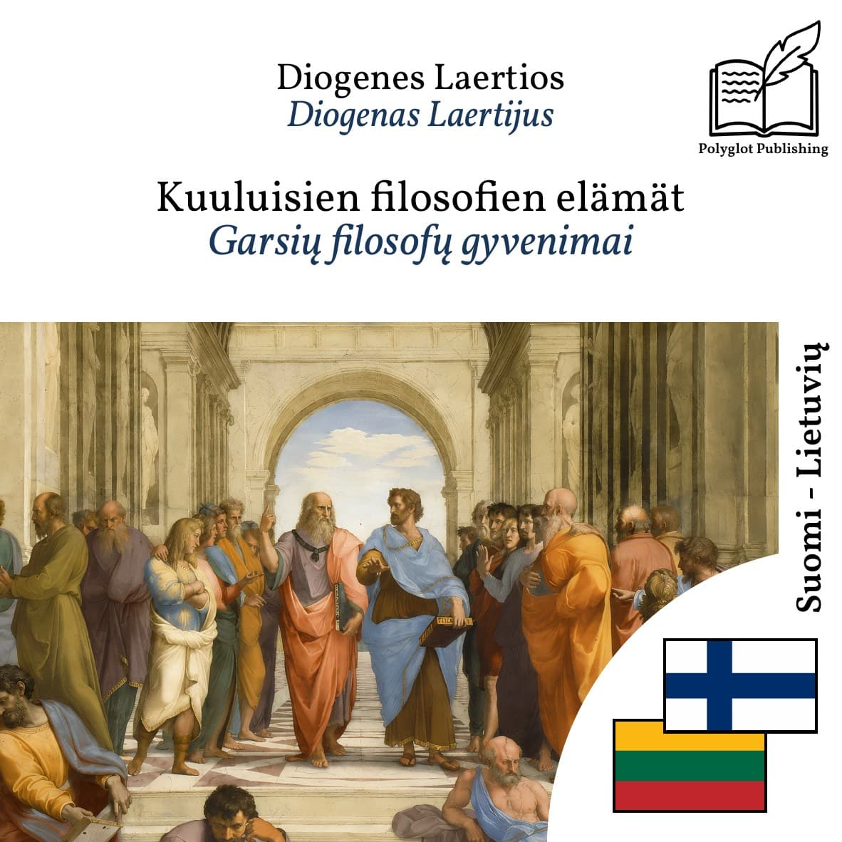 Garsių filosofų gyvenimai