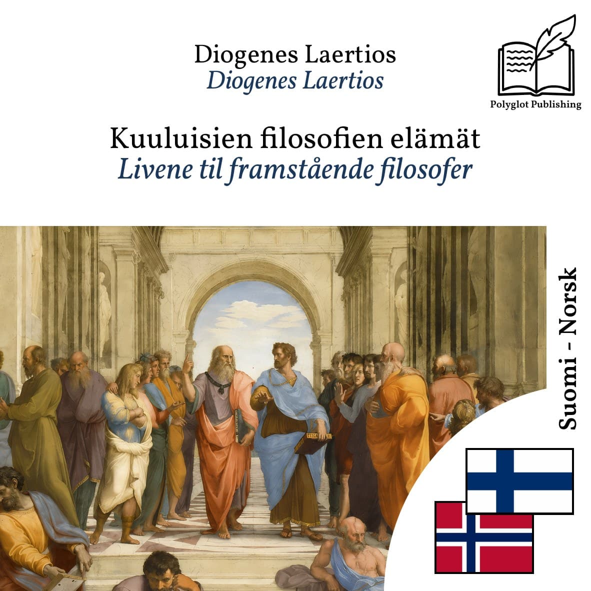 Livene til framstående filosofer