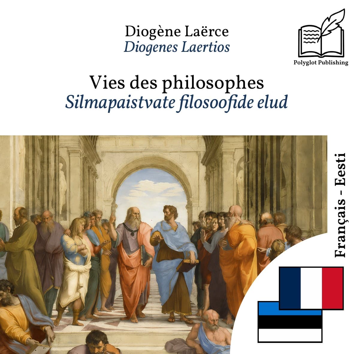 Silmapaistvate filosoofide elud