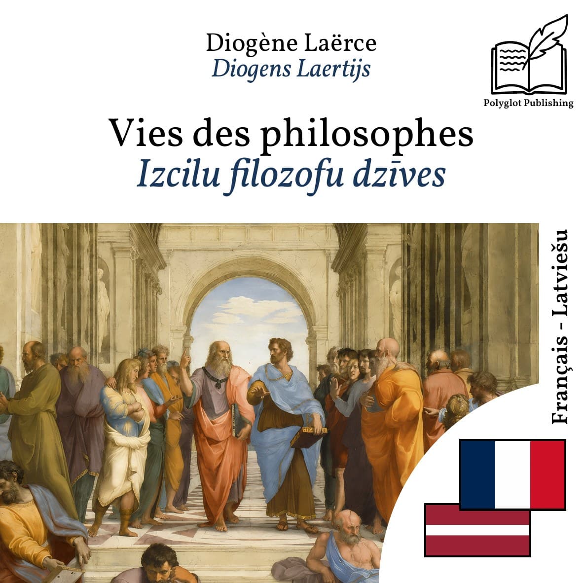 Izcilu filozofu dzīves