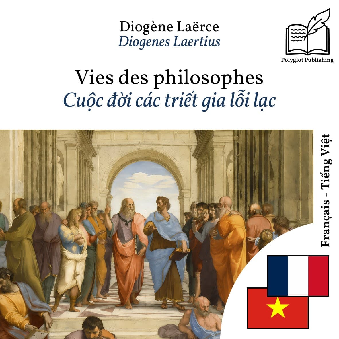 Cuộc đời các triết gia lỗi lạc