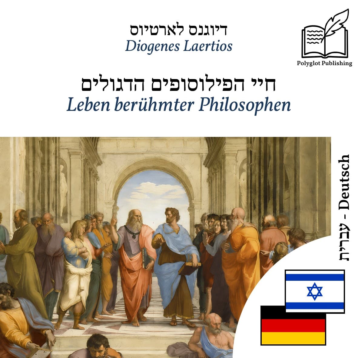 Leben berühmter Philosophen