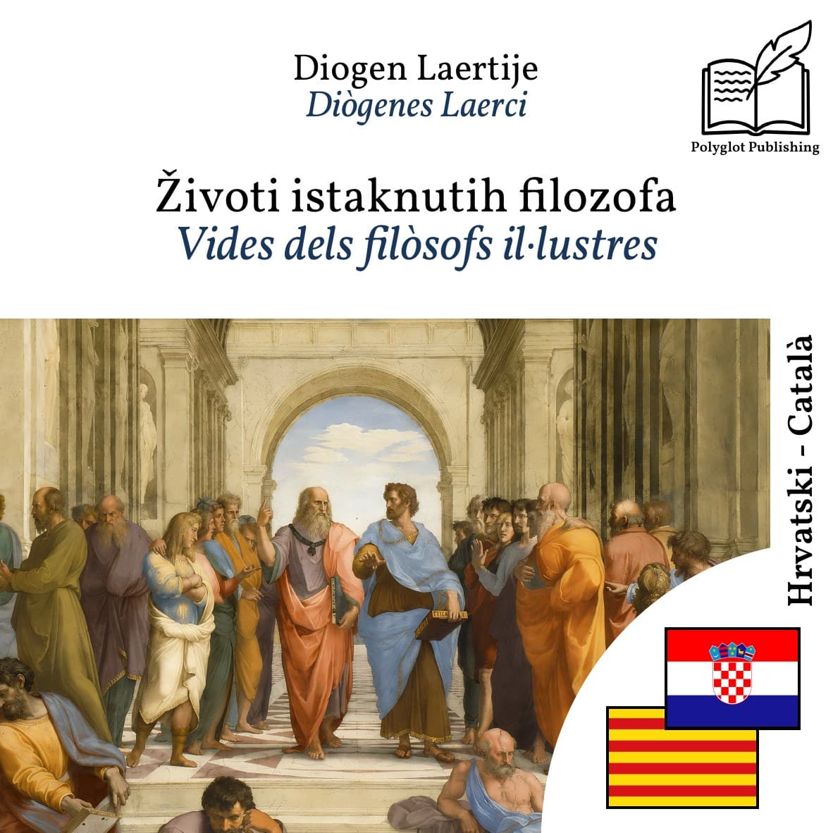 Vides dels filòsofs il·lustres