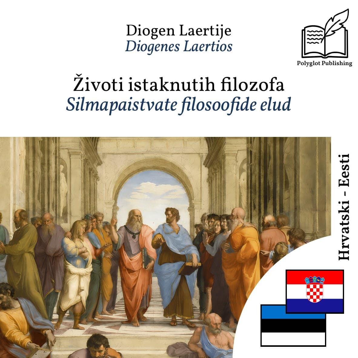 Silmapaistvate filosoofide elud