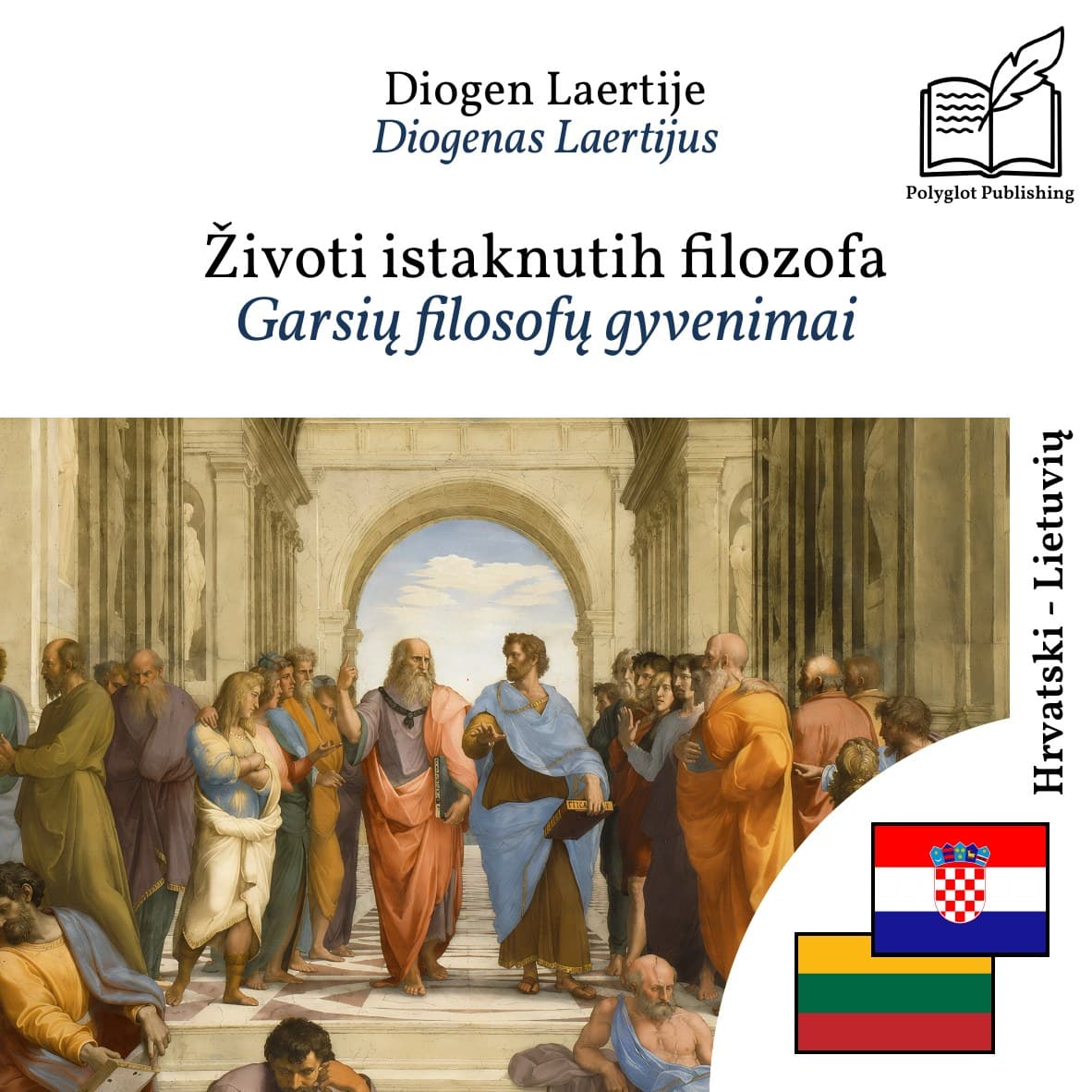 Garsių filosofų gyvenimai