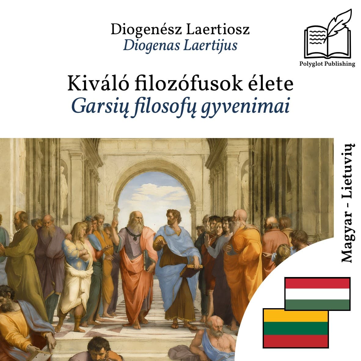 Garsių filosofų gyvenimai