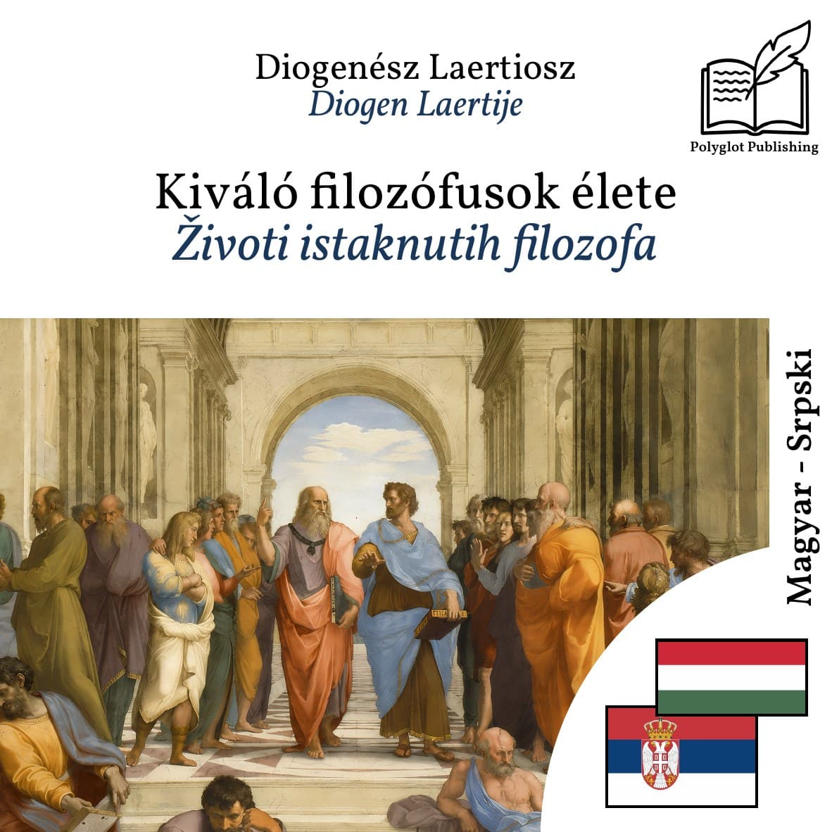 Životi istaknutih filozofa