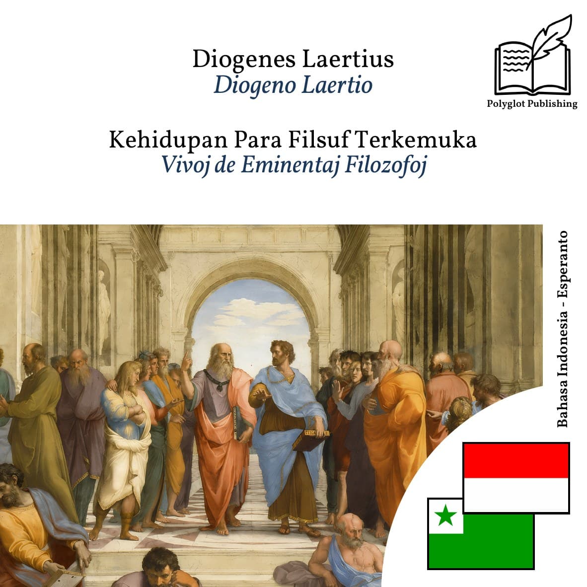 Vivoj de Eminentaj Filozofoj