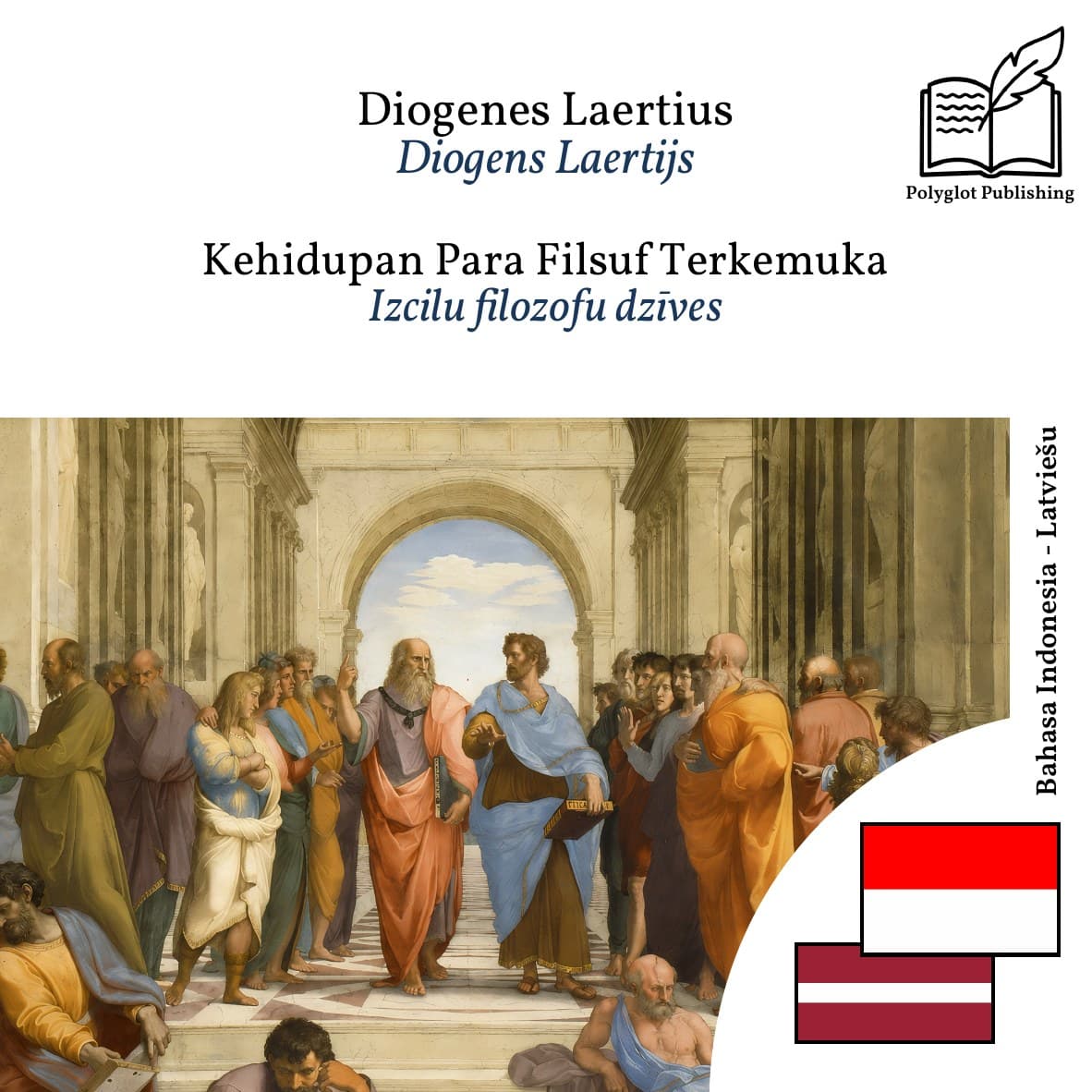 Izcilu filozofu dzīves