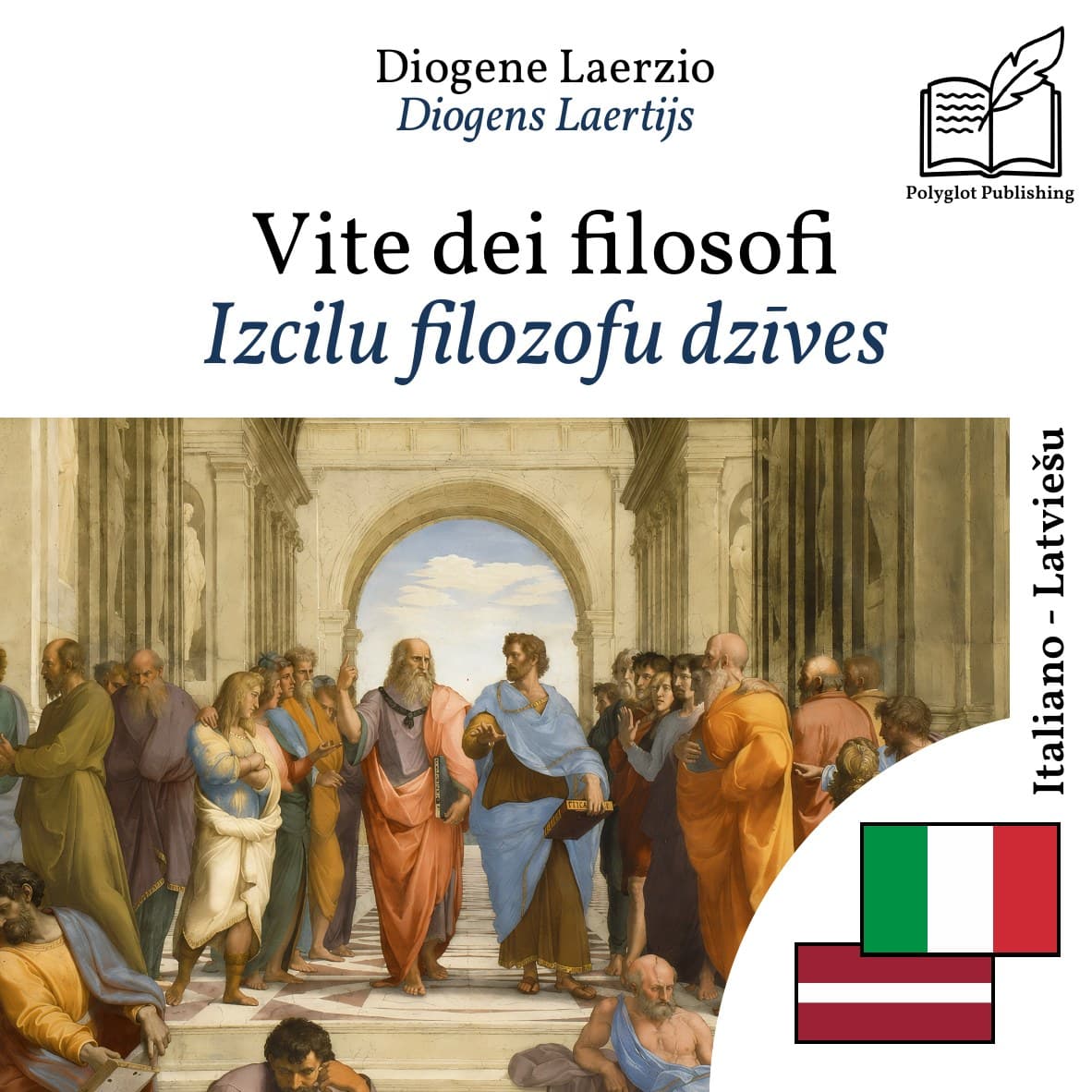 Izcilu filozofu dzīves