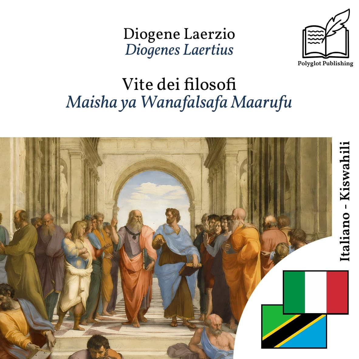 Maisha ya Wanafalsafa Maarufu