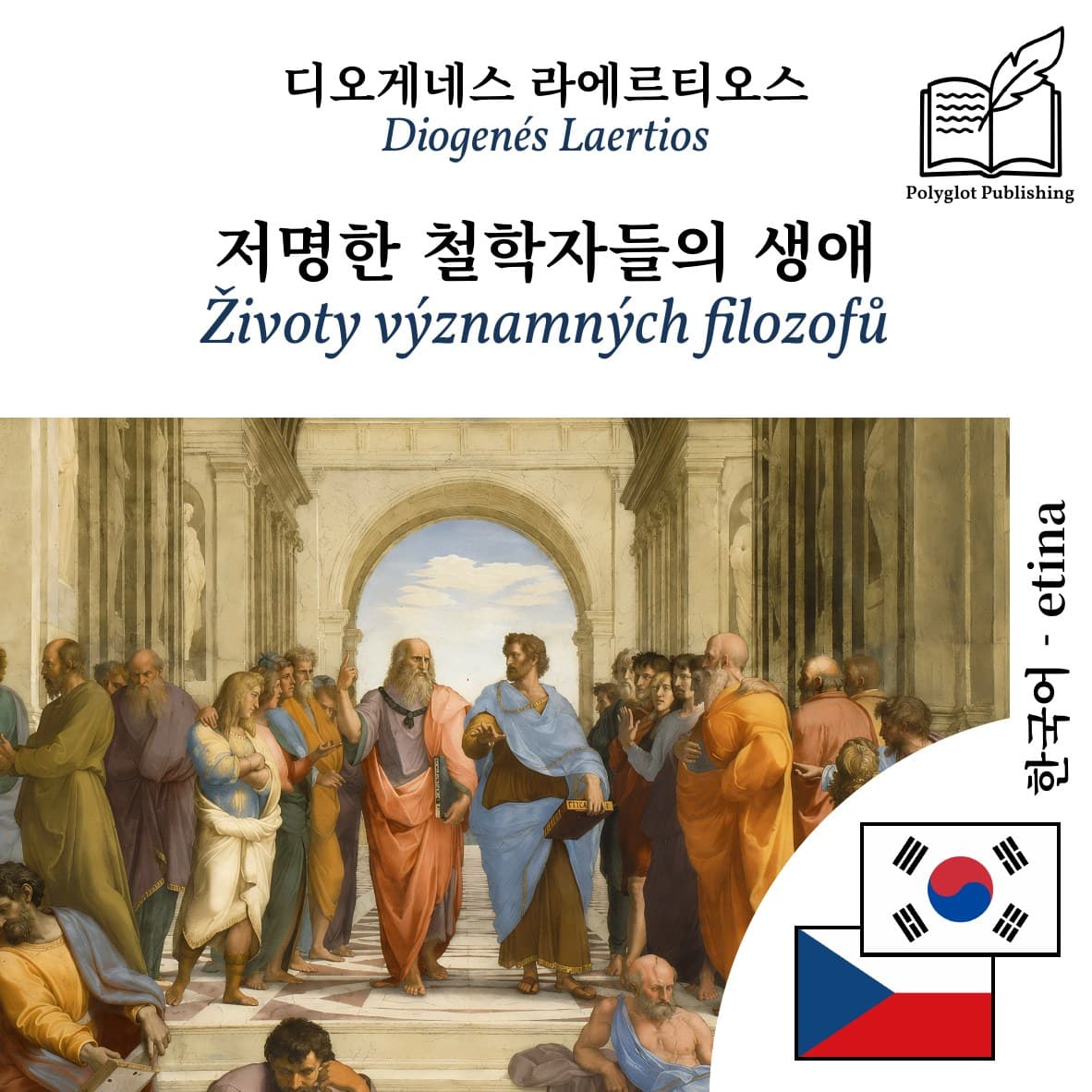 Životy významných filozofů