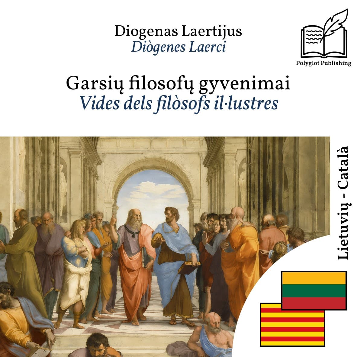 Vides dels filòsofs il·lustres