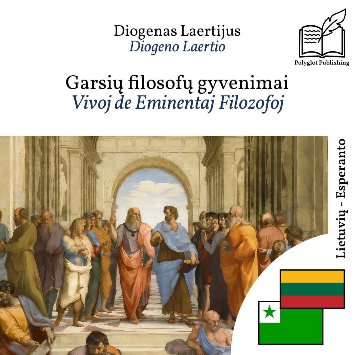Vivoj de Eminentaj Filozofoj