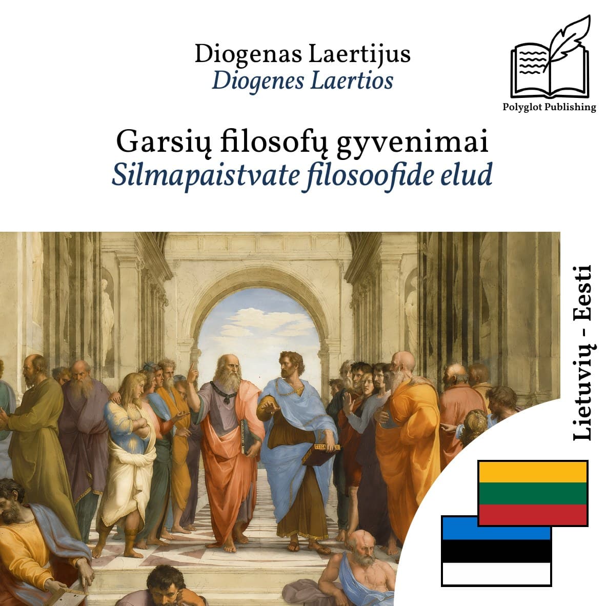 Silmapaistvate filosoofide elud