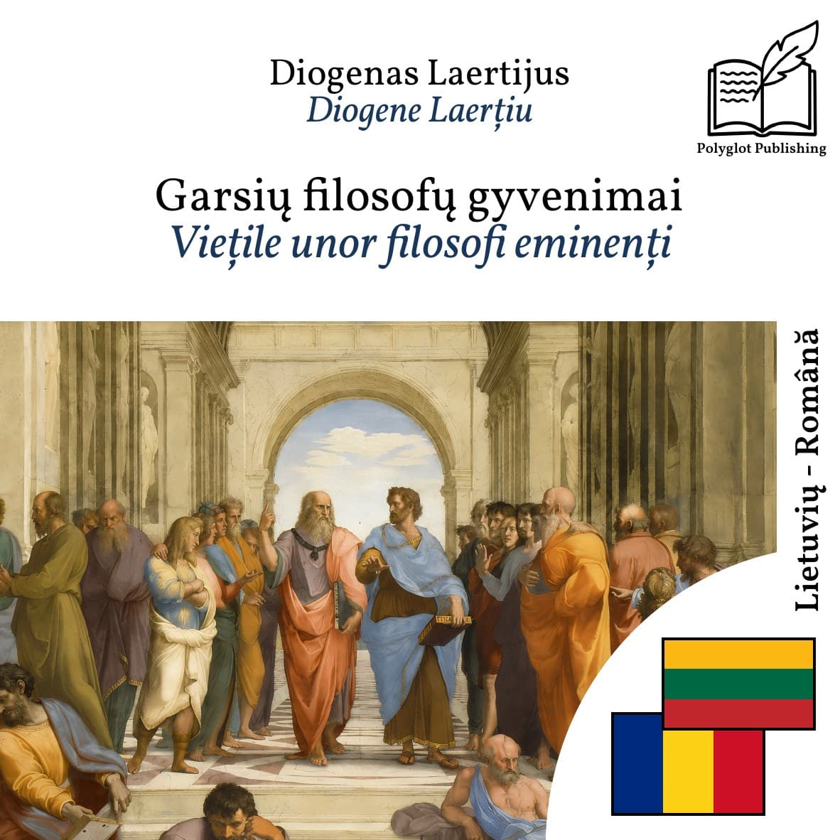 Viețile unor filosofi eminenți