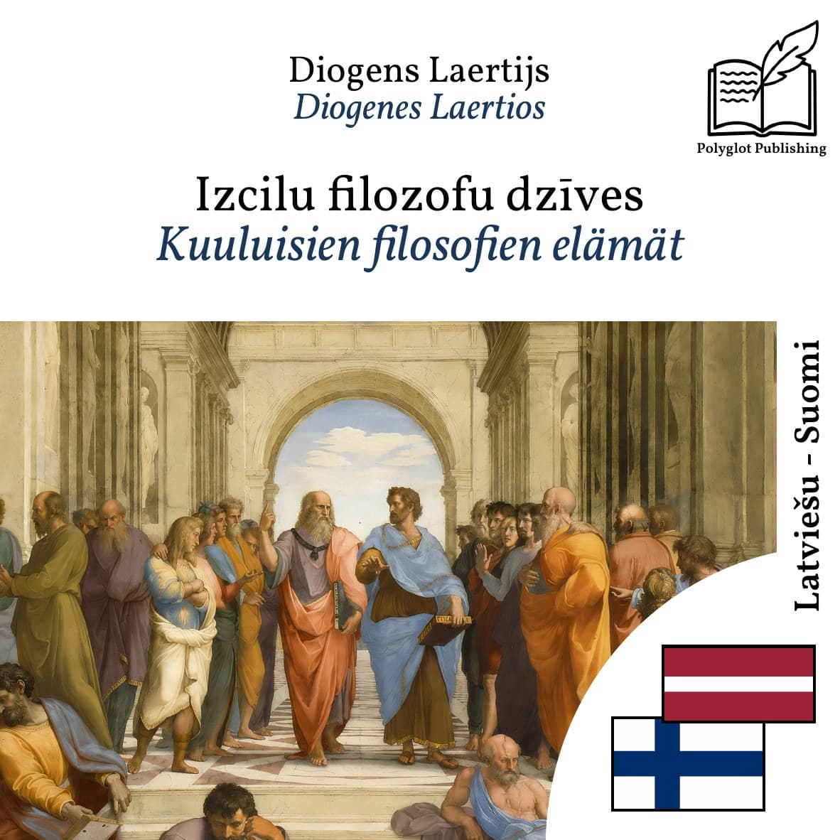 Kuuluisien filosofien elämät
