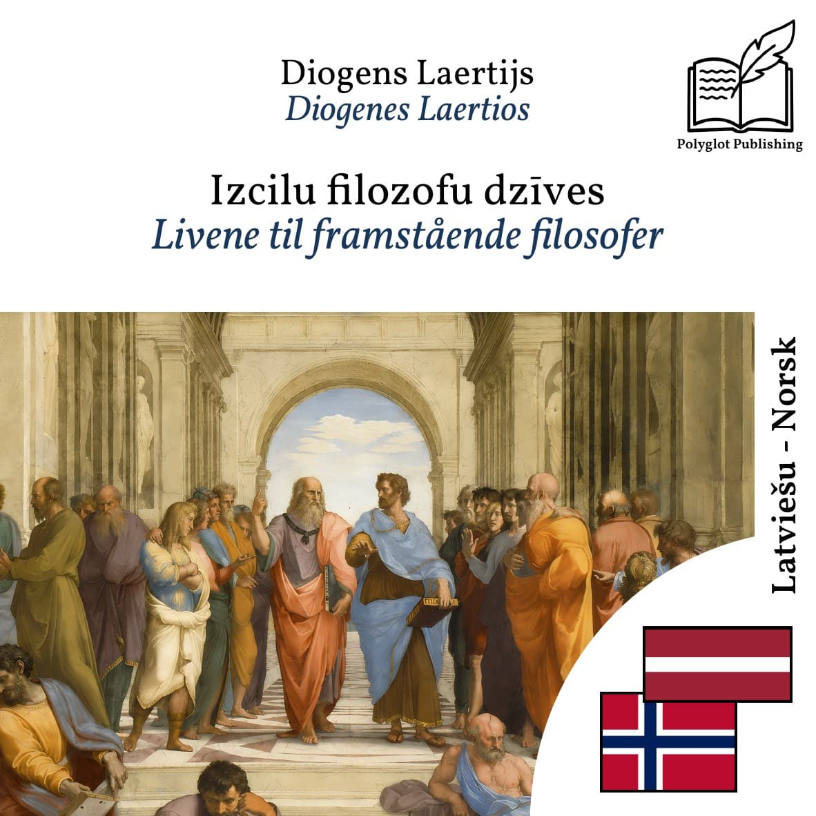 Livene til framstående filosofer