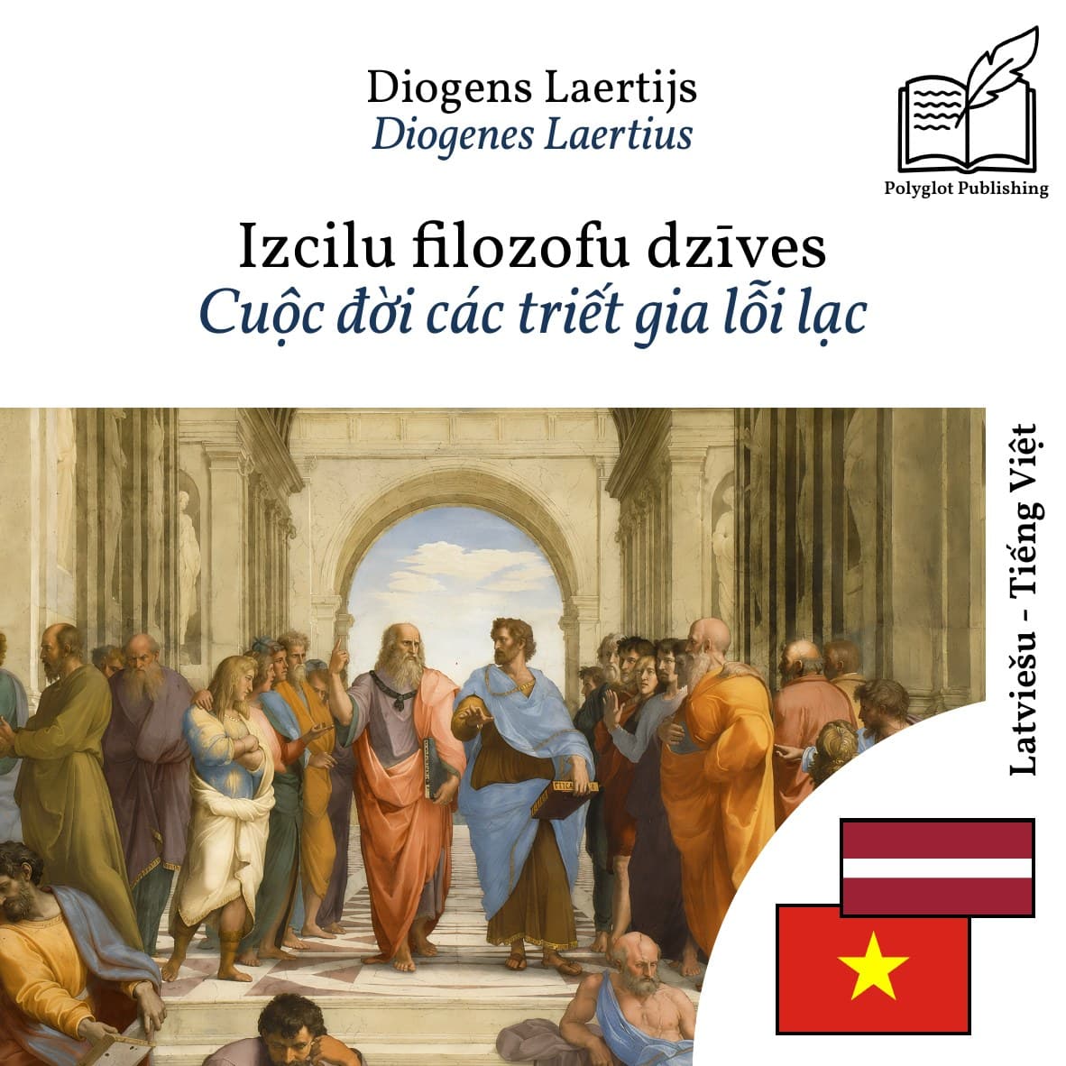 Cuộc đời các triết gia lỗi lạc