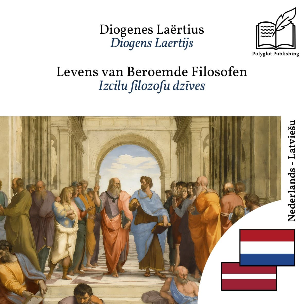 Izcilu filozofu dzīves