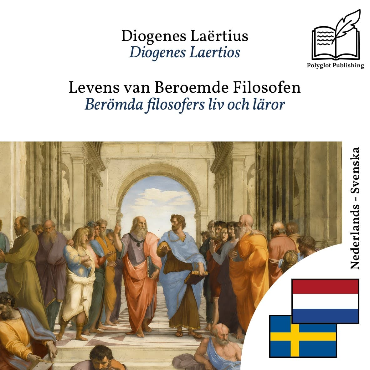 Berömda filosofers liv och läror