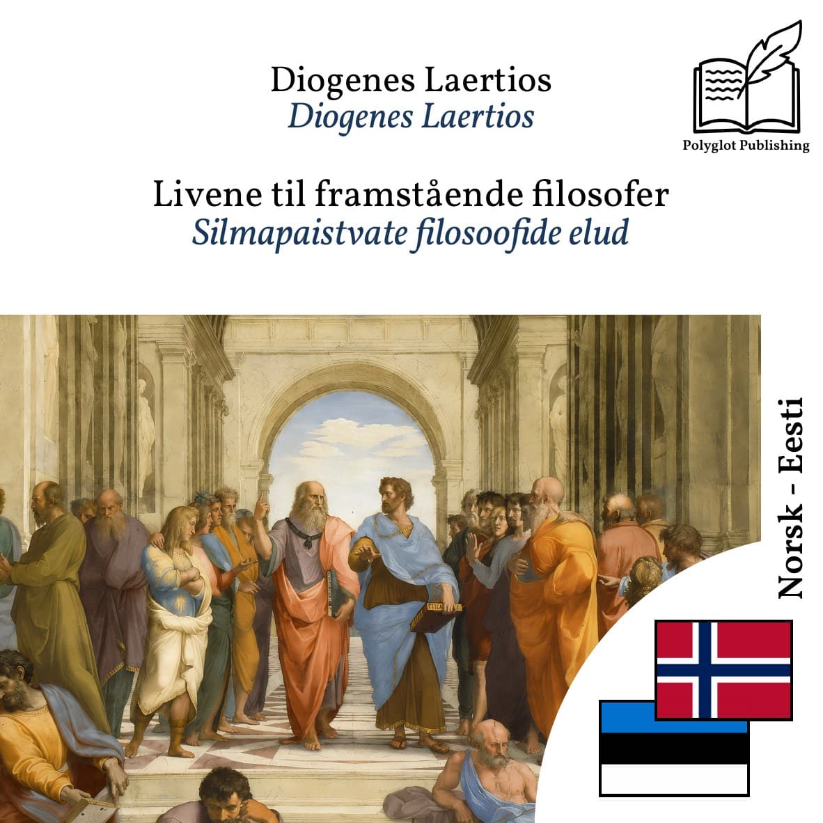 Silmapaistvate filosoofide elud