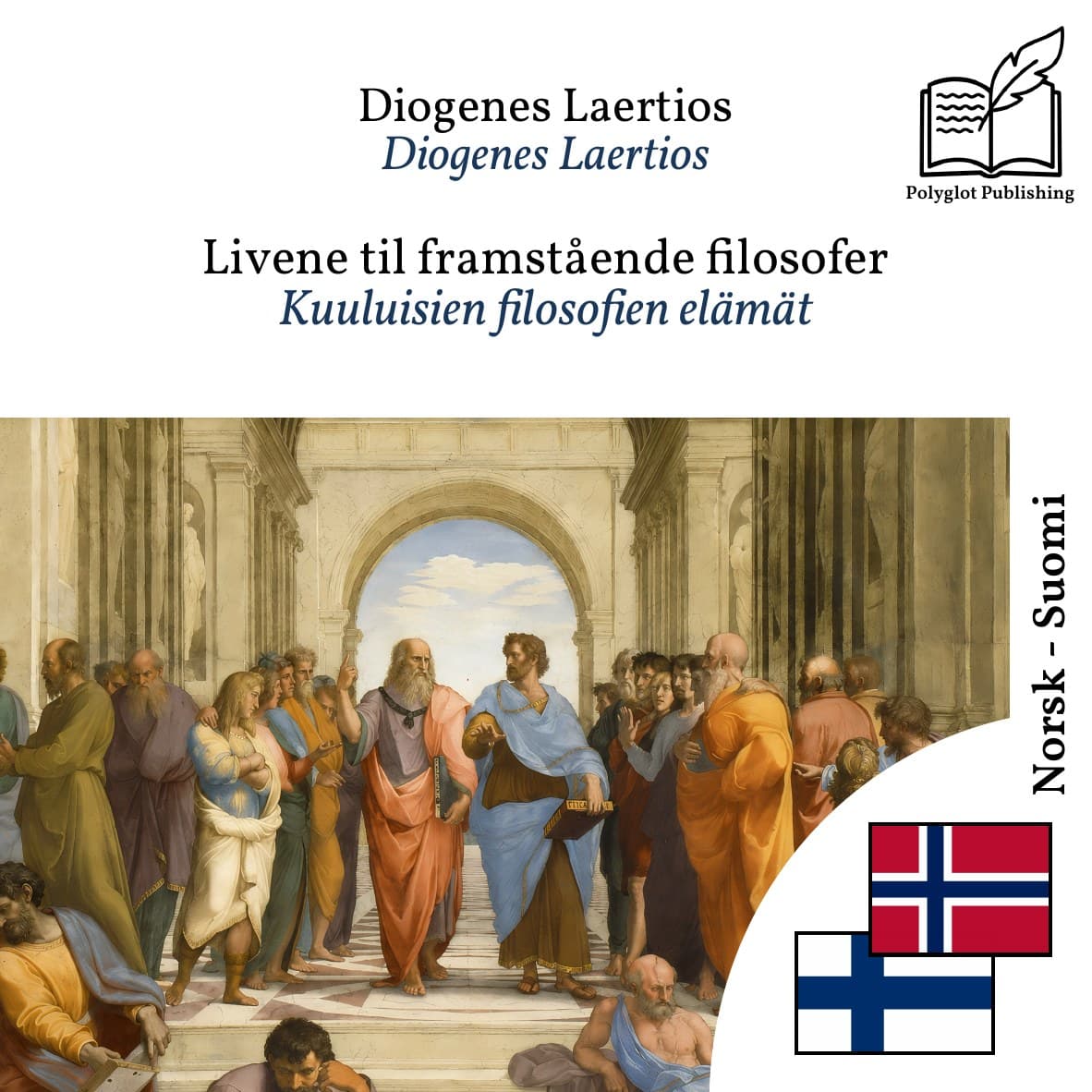 Kuuluisien filosofien elämät