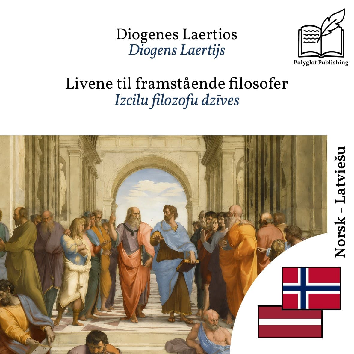 Izcilu filozofu dzīves