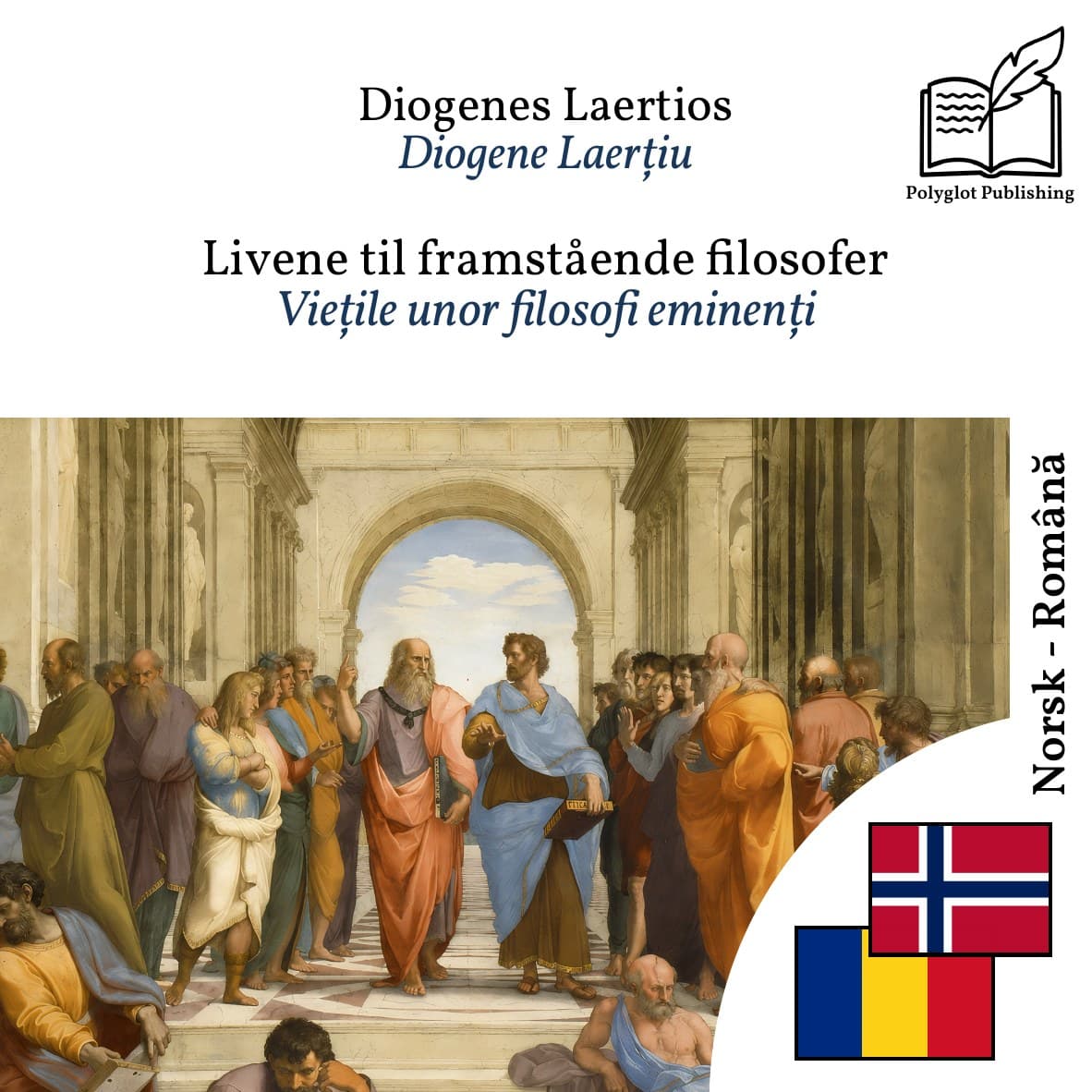 Viețile unor filosofi eminenți