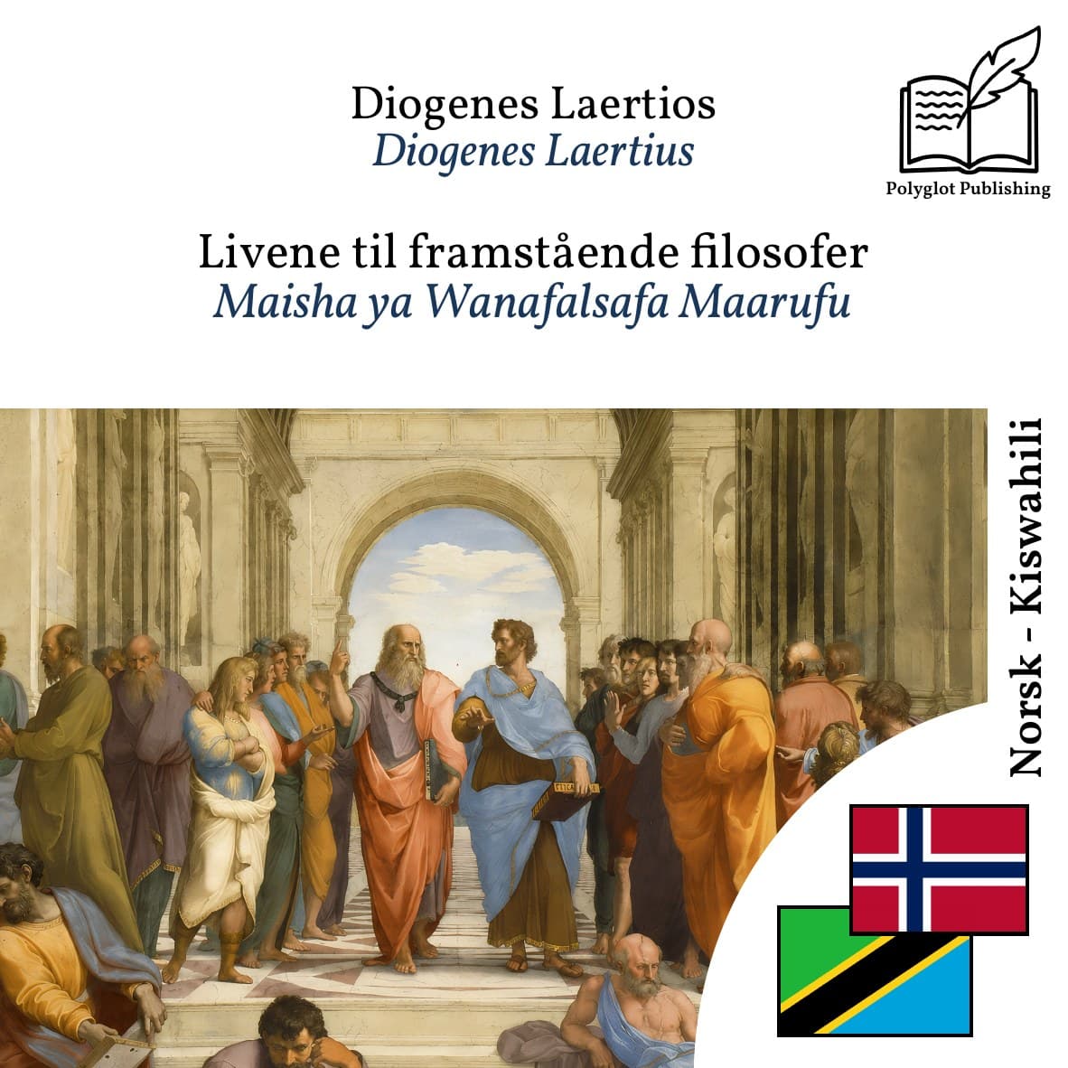 Maisha ya Wanafalsafa Maarufu