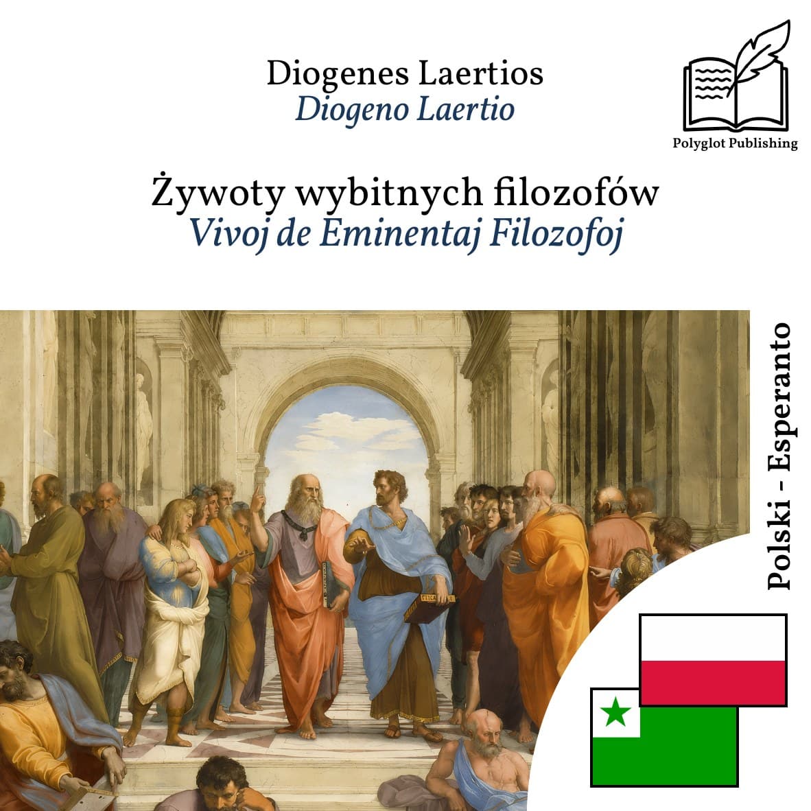 Vivoj de Eminentaj Filozofoj