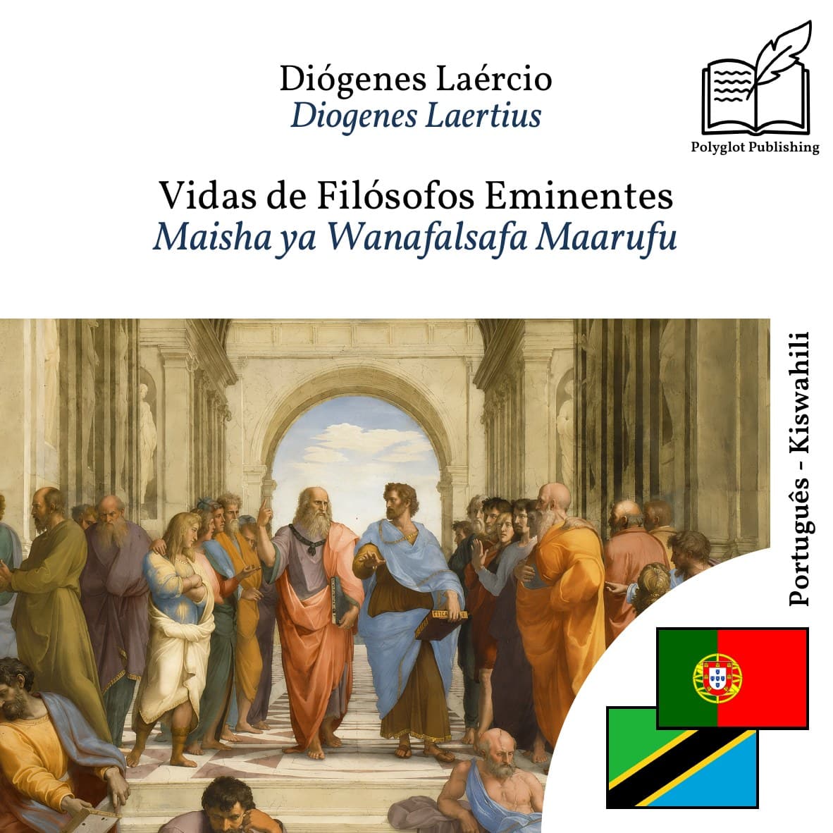 Maisha ya Wanafalsafa Maarufu