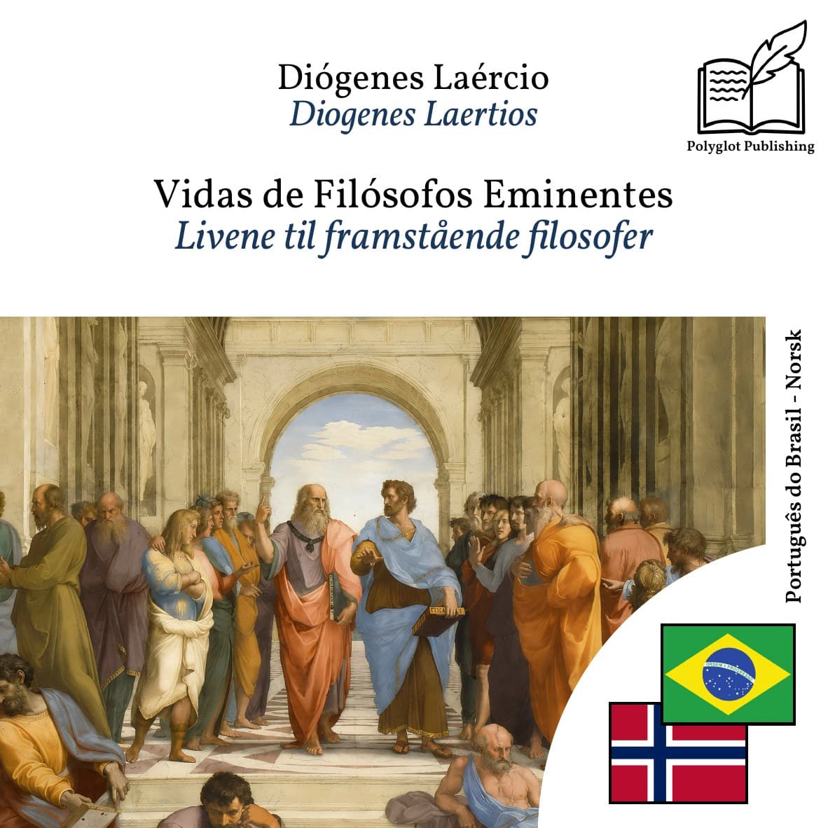 Livene til framstående filosofer