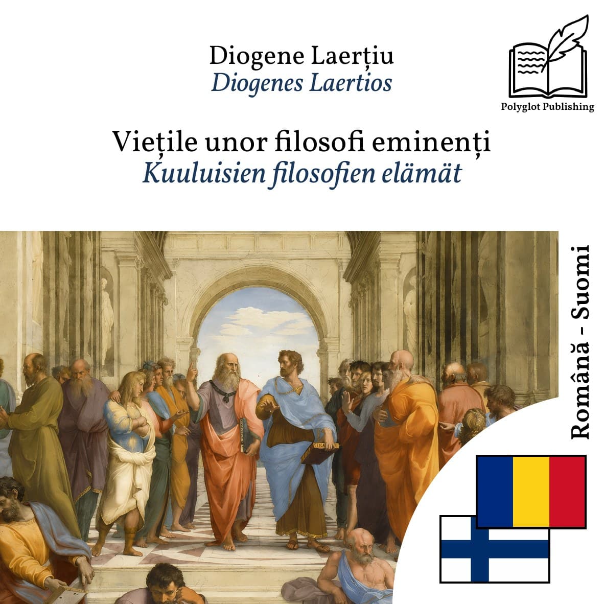 Kuuluisien filosofien elämät
