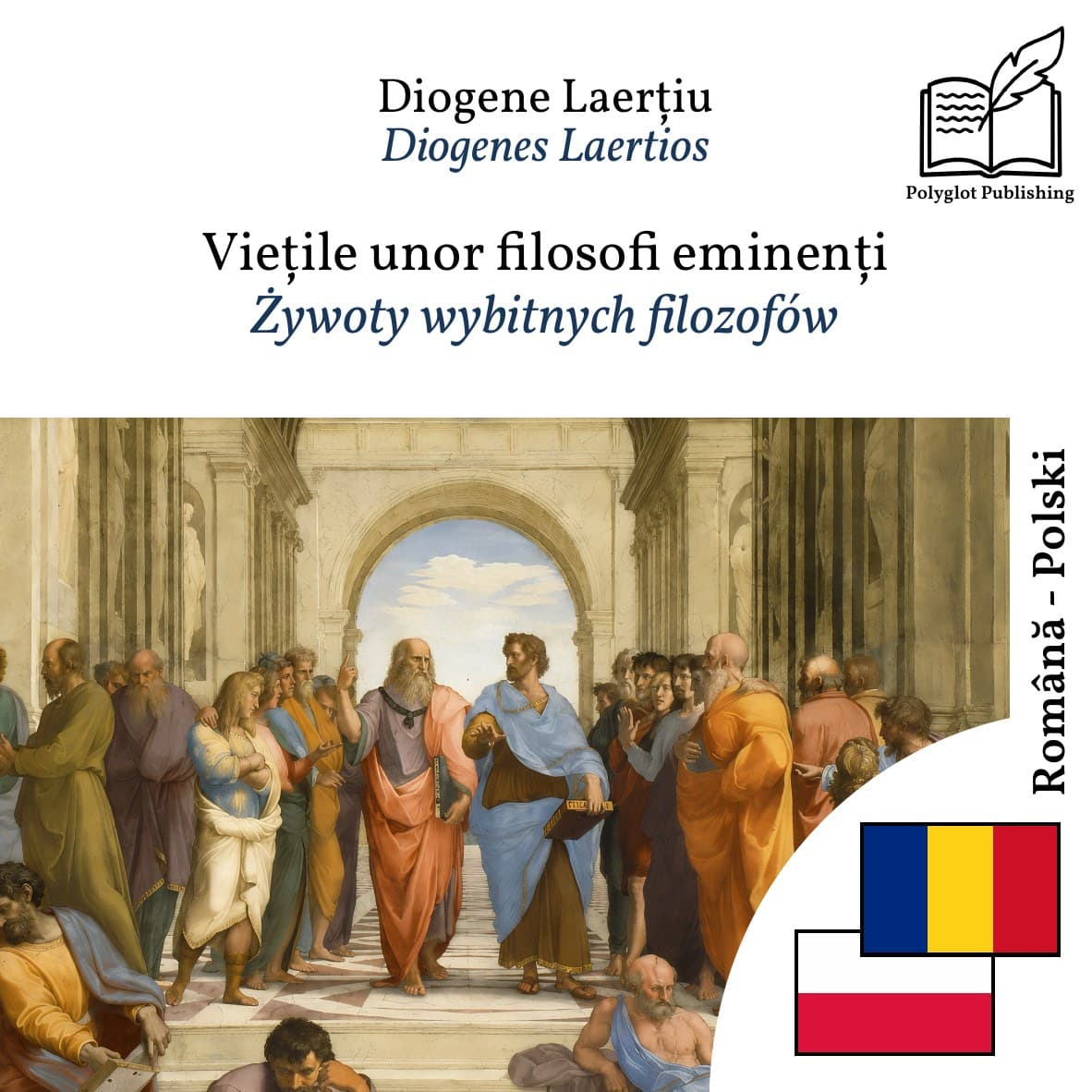 Żywoty wybitnych filozofów