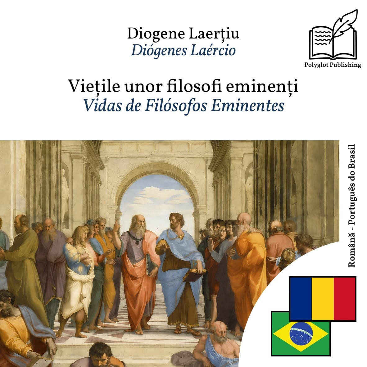 Vidas de Filósofos Eminentes