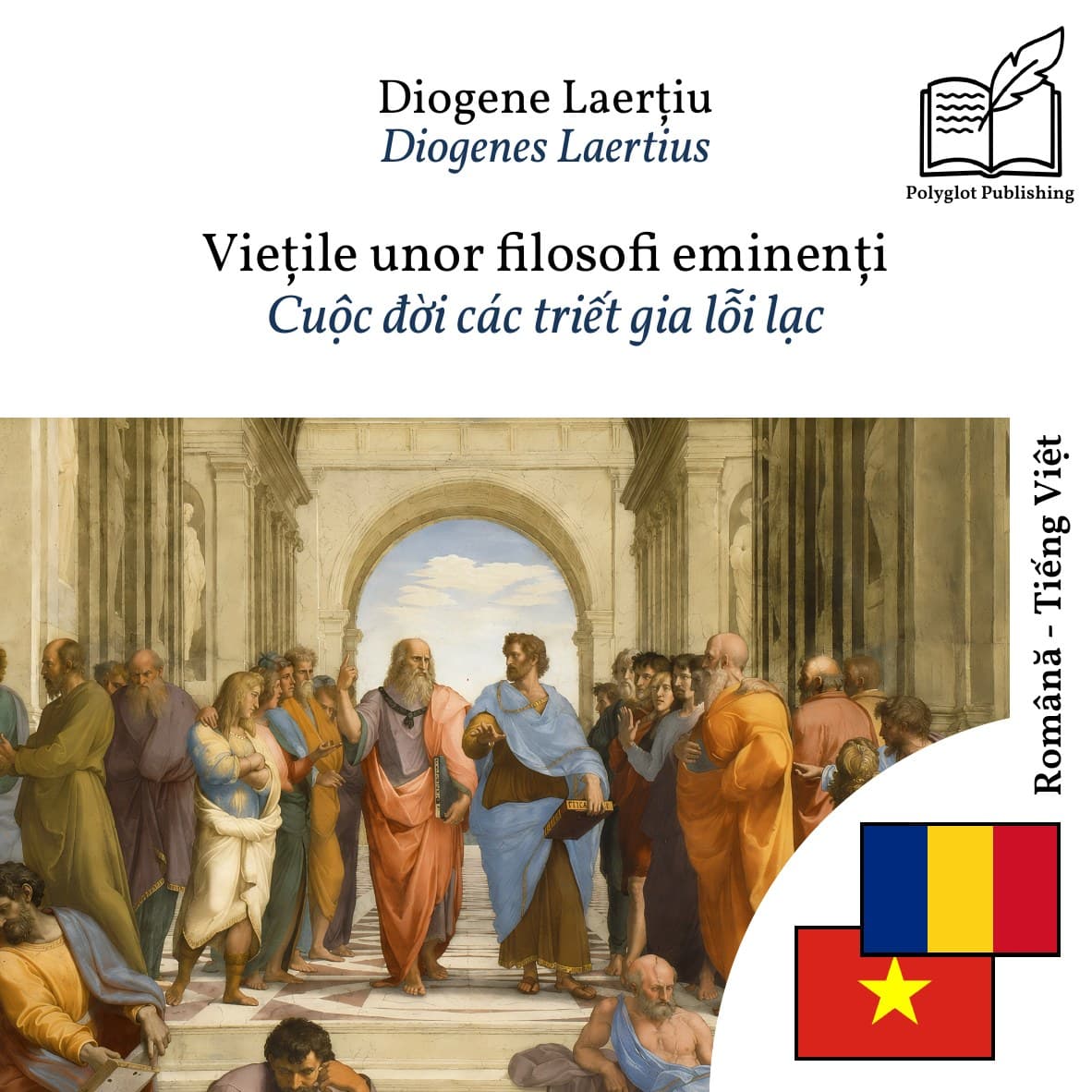 Cuộc đời các triết gia lỗi lạc
