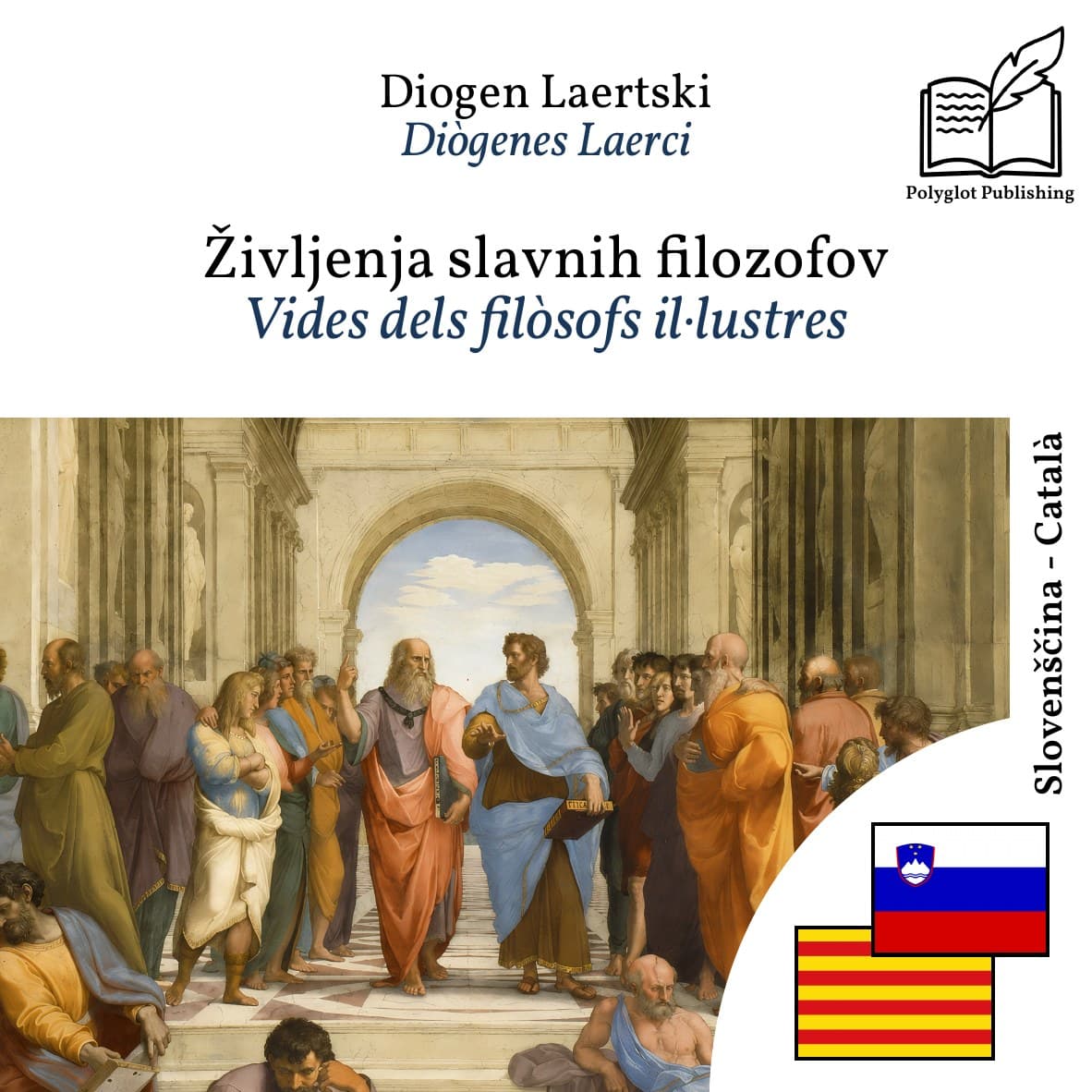 Vides dels filòsofs il·lustres