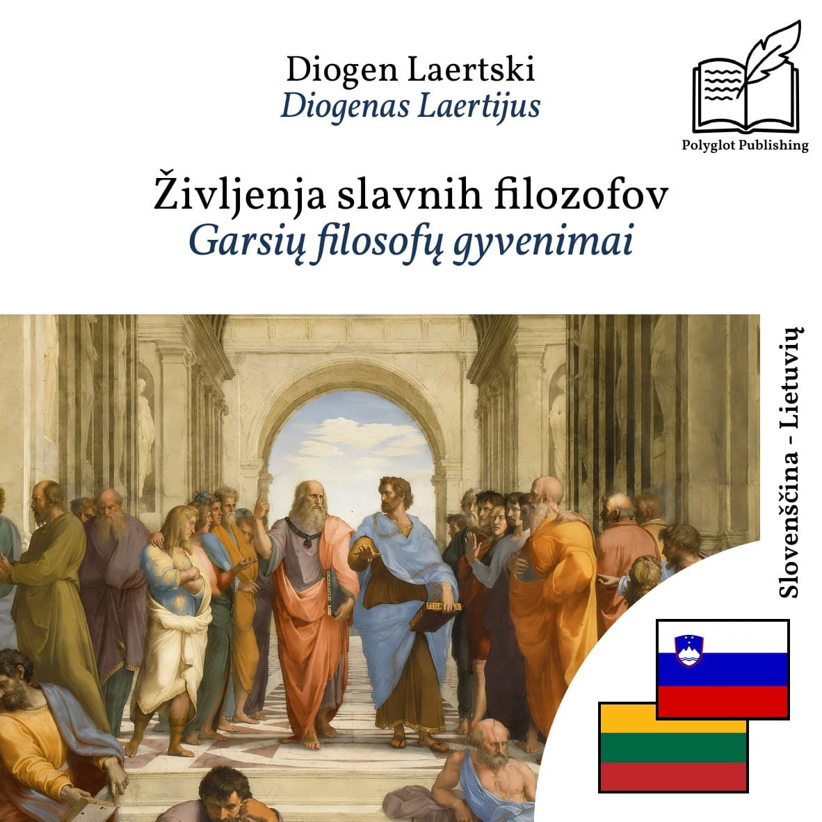 Garsių filosofų gyvenimai