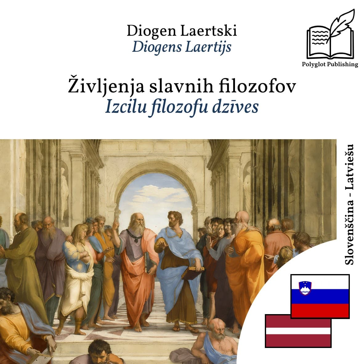 Izcilu filozofu dzīves