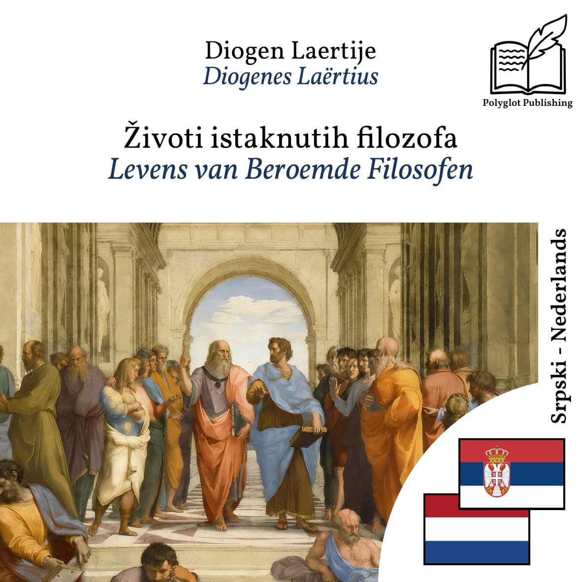 Levens van Beroemde Filosofen