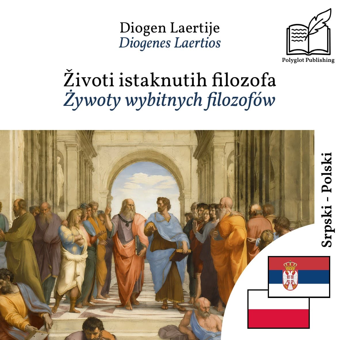 Żywoty wybitnych filozofów