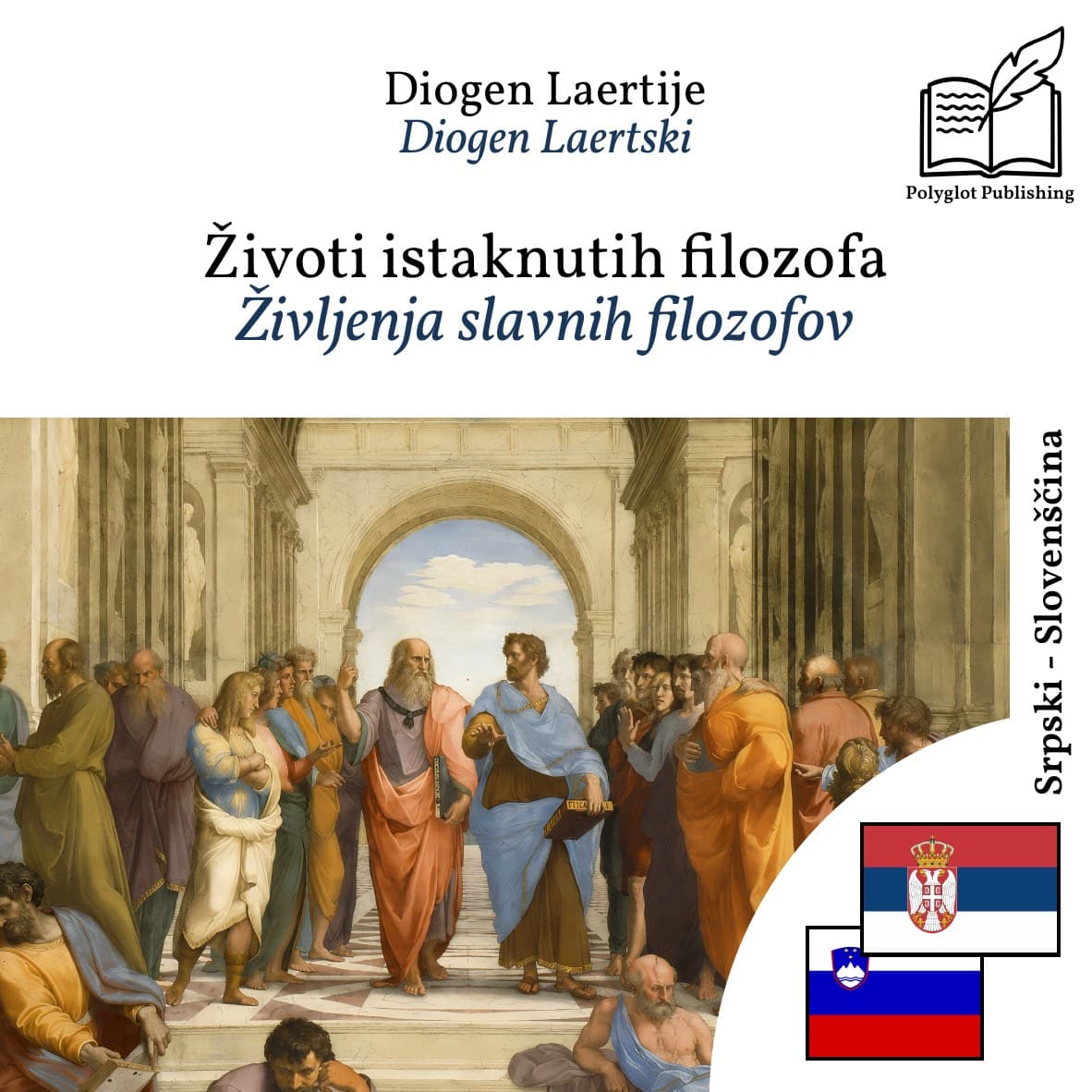 Življenja slavnih filozofov
