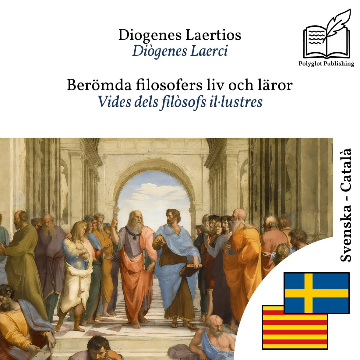 Vides dels filòsofs il·lustres