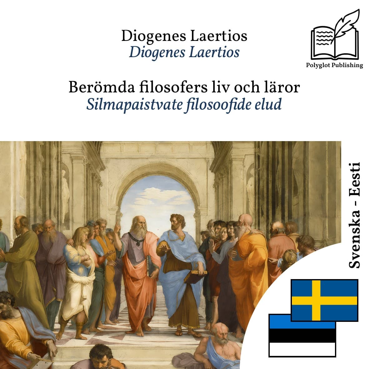 Silmapaistvate filosoofide elud